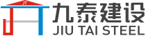 云南九泰建設(shè)科技有限公司