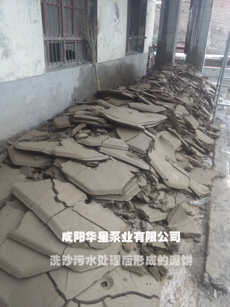 板框壓濾機(jī)開啟步驟