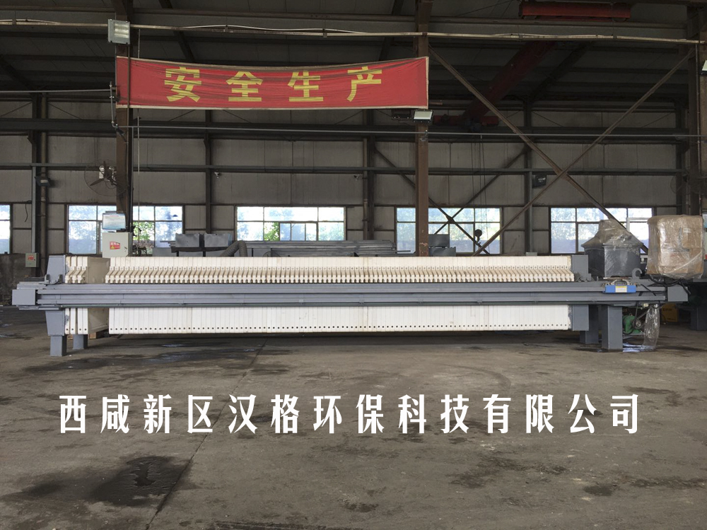 全自動壓濾機_stamper自動電測機-自動劃線墨盒_百度貼吧自動發帖機